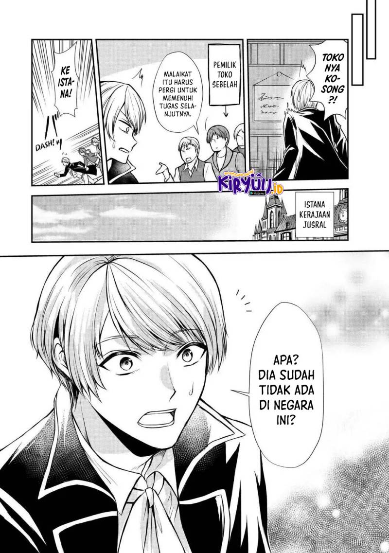Chapter 41 - halaman 16