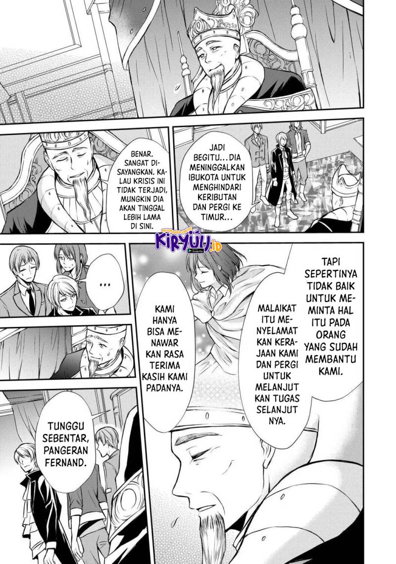 Chapter 41 - halaman 17