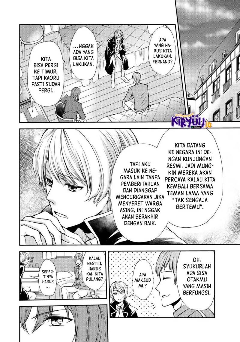 Chapter 41 - halaman 20