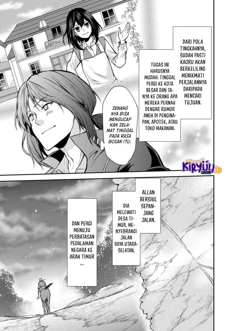 Chapter 41 - halaman 25