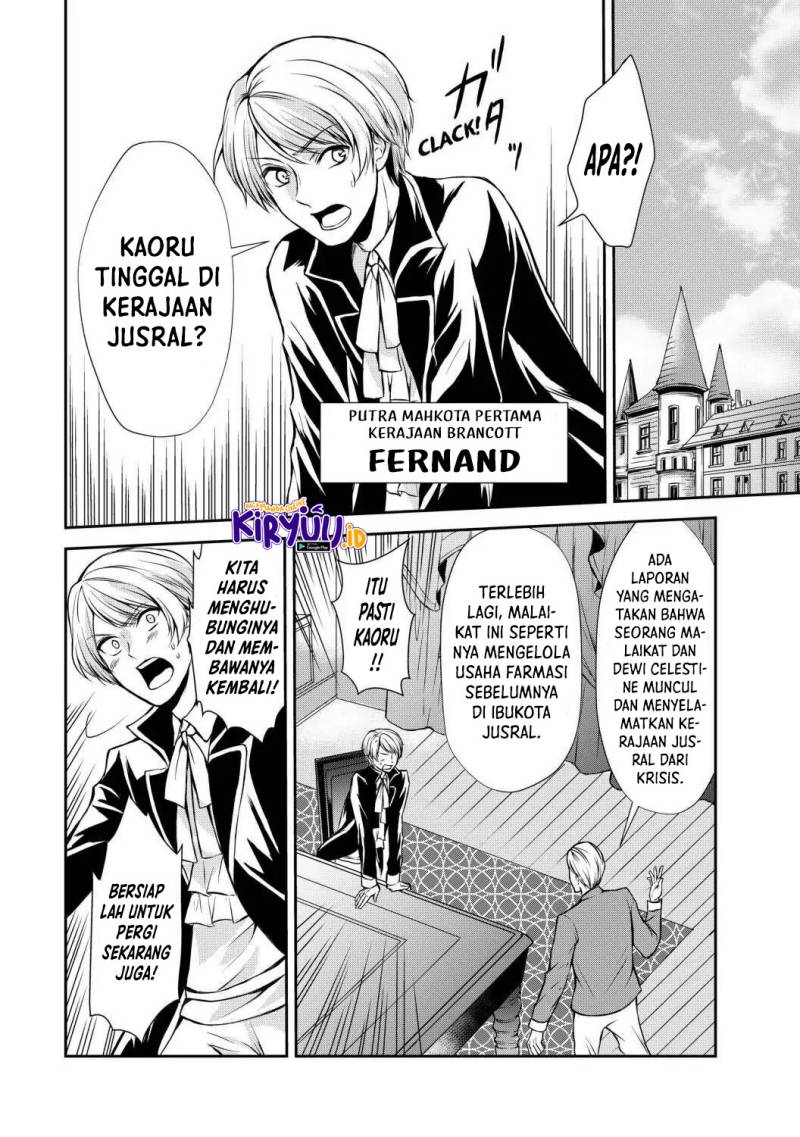 Chapter 41 - halaman 8