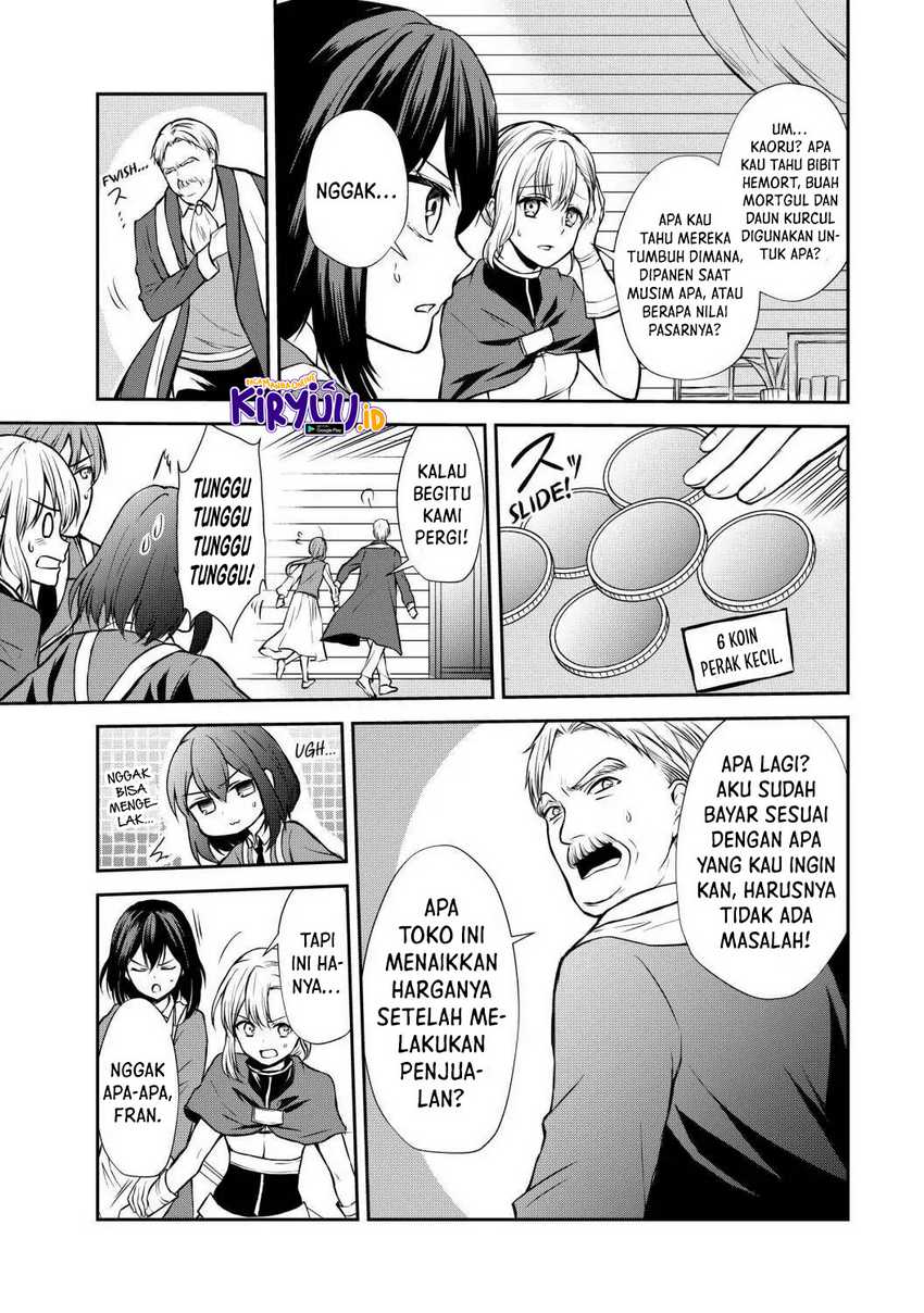 Chapter 42 - halaman 17