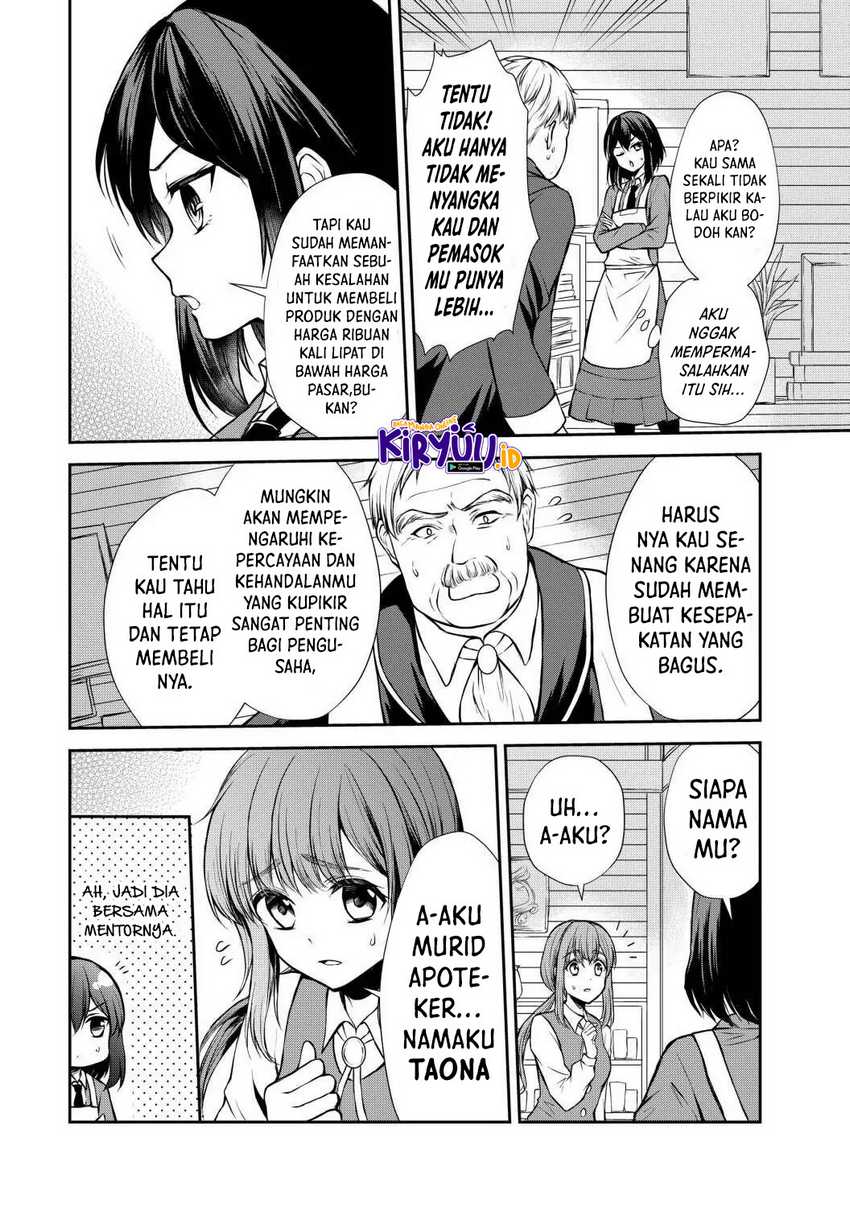 Chapter 42 - halaman 20