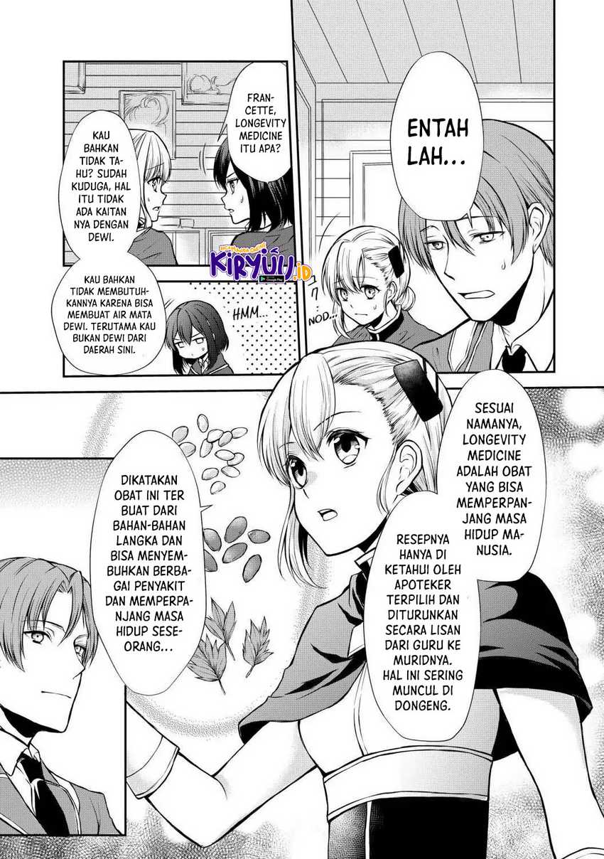 Chapter 42 - halaman 23