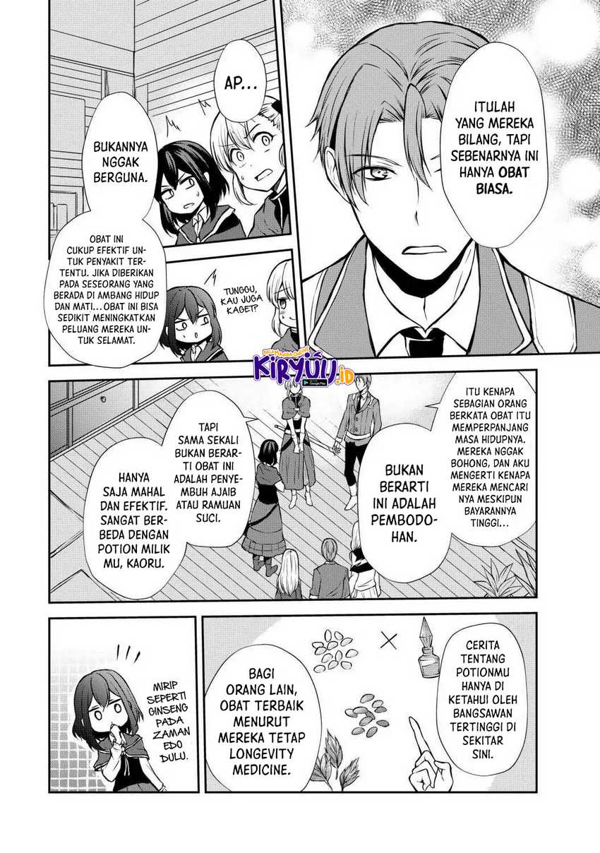 Chapter 42 - halaman 24