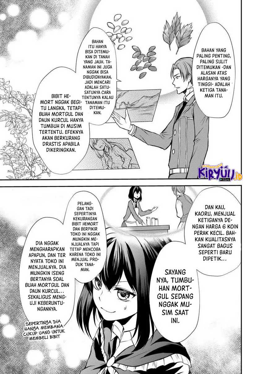 Chapter 42 - halaman 25