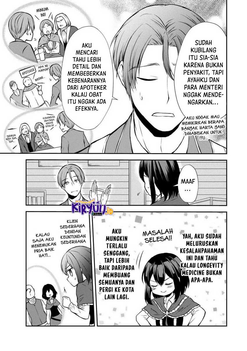 Chapter 42 - halaman 27