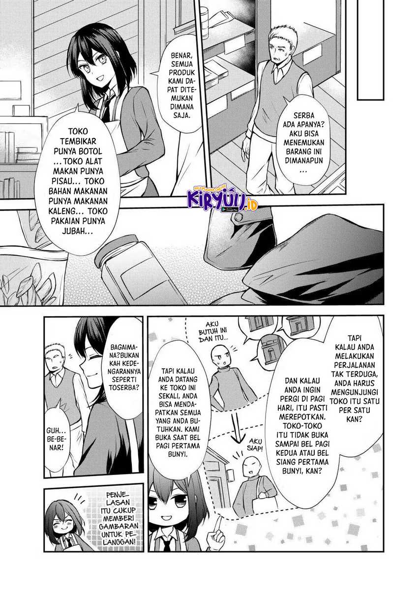 Chapter 42 - halaman 5