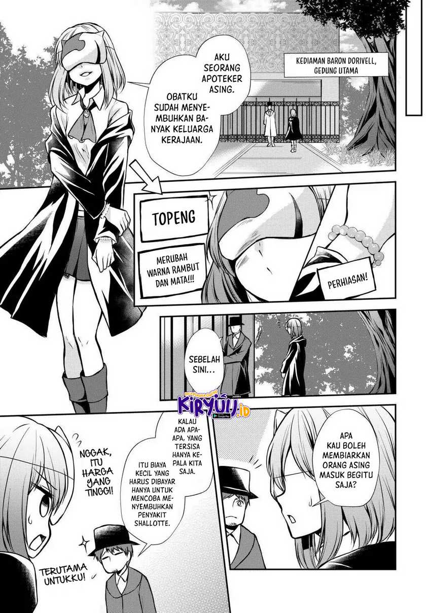 Chapter 43 - halaman 21