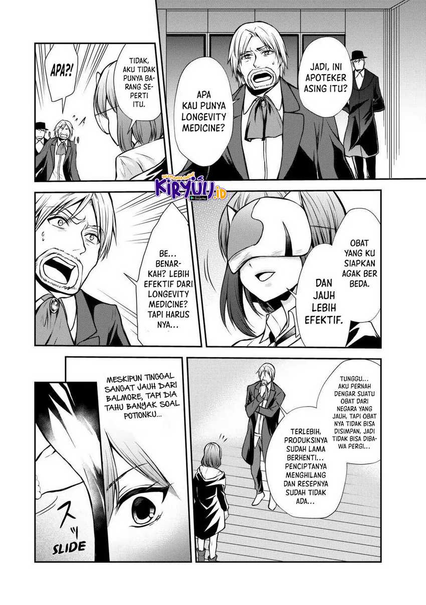 Chapter 43 - halaman 22