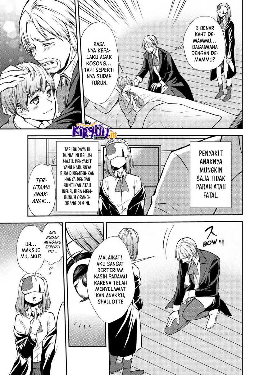Chapter 43 - halaman 25
