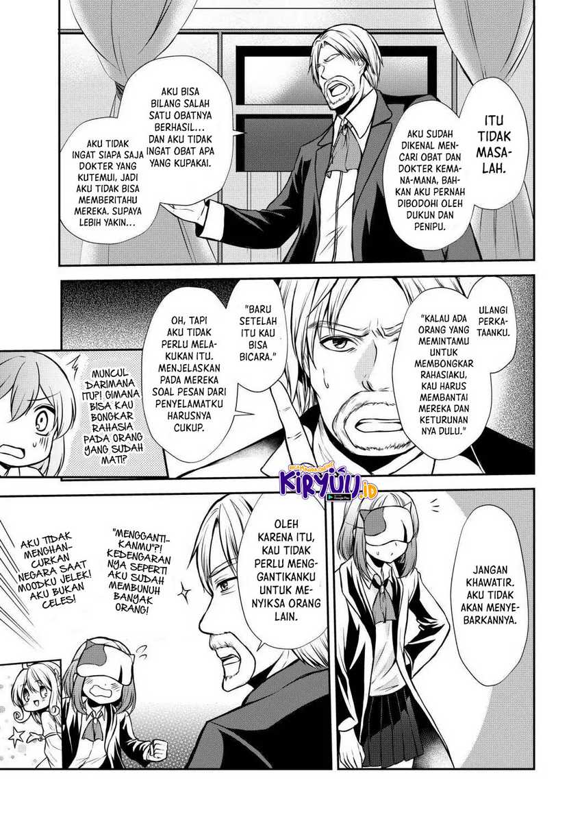 Chapter 43 - halaman 29