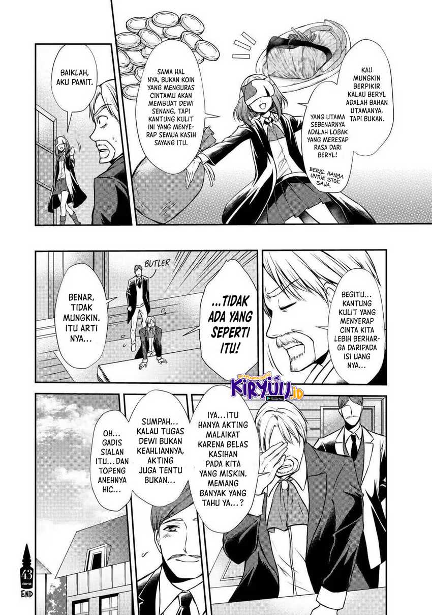 Chapter 43 - halaman 32