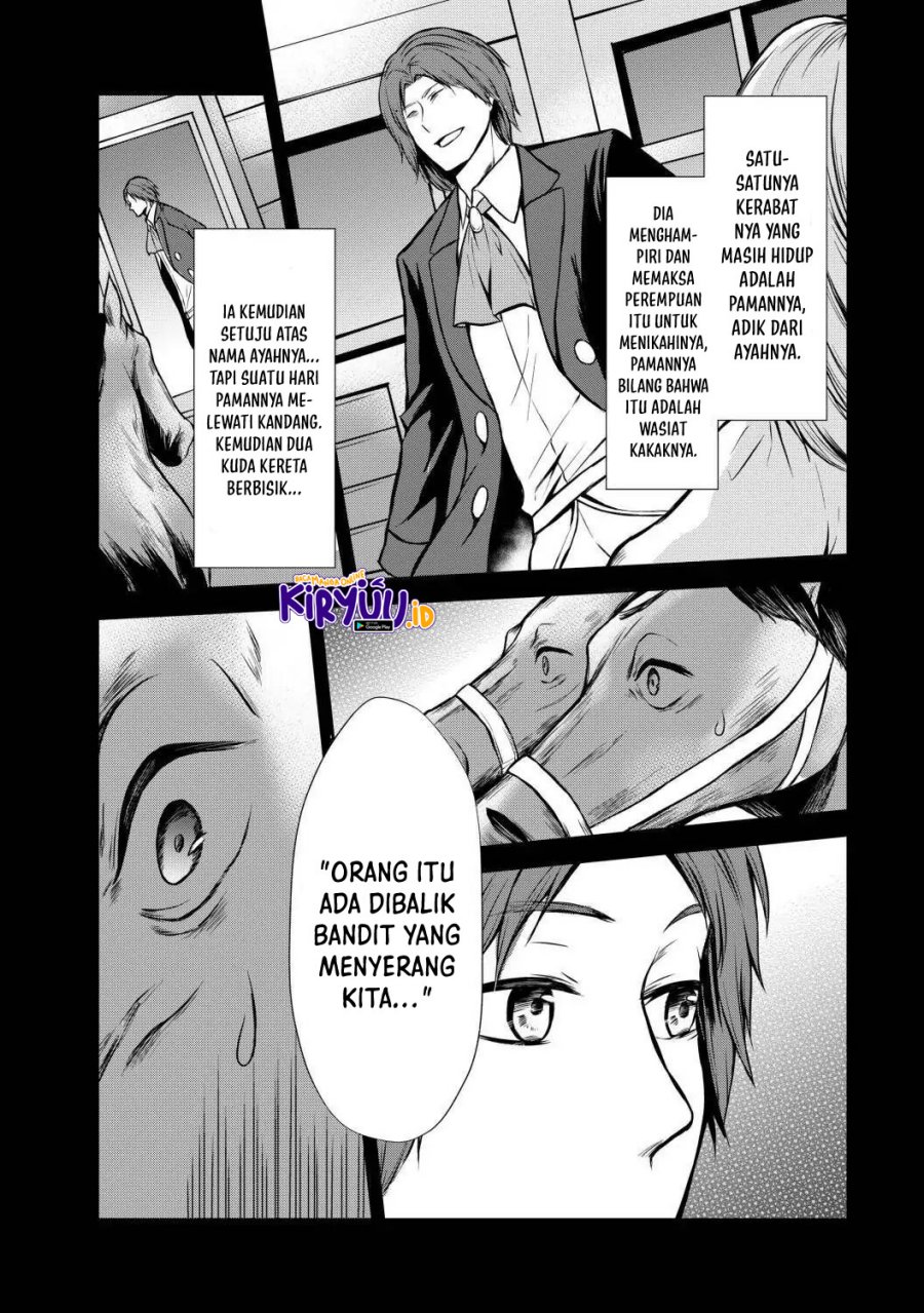 Chapter 44 - halaman 17
