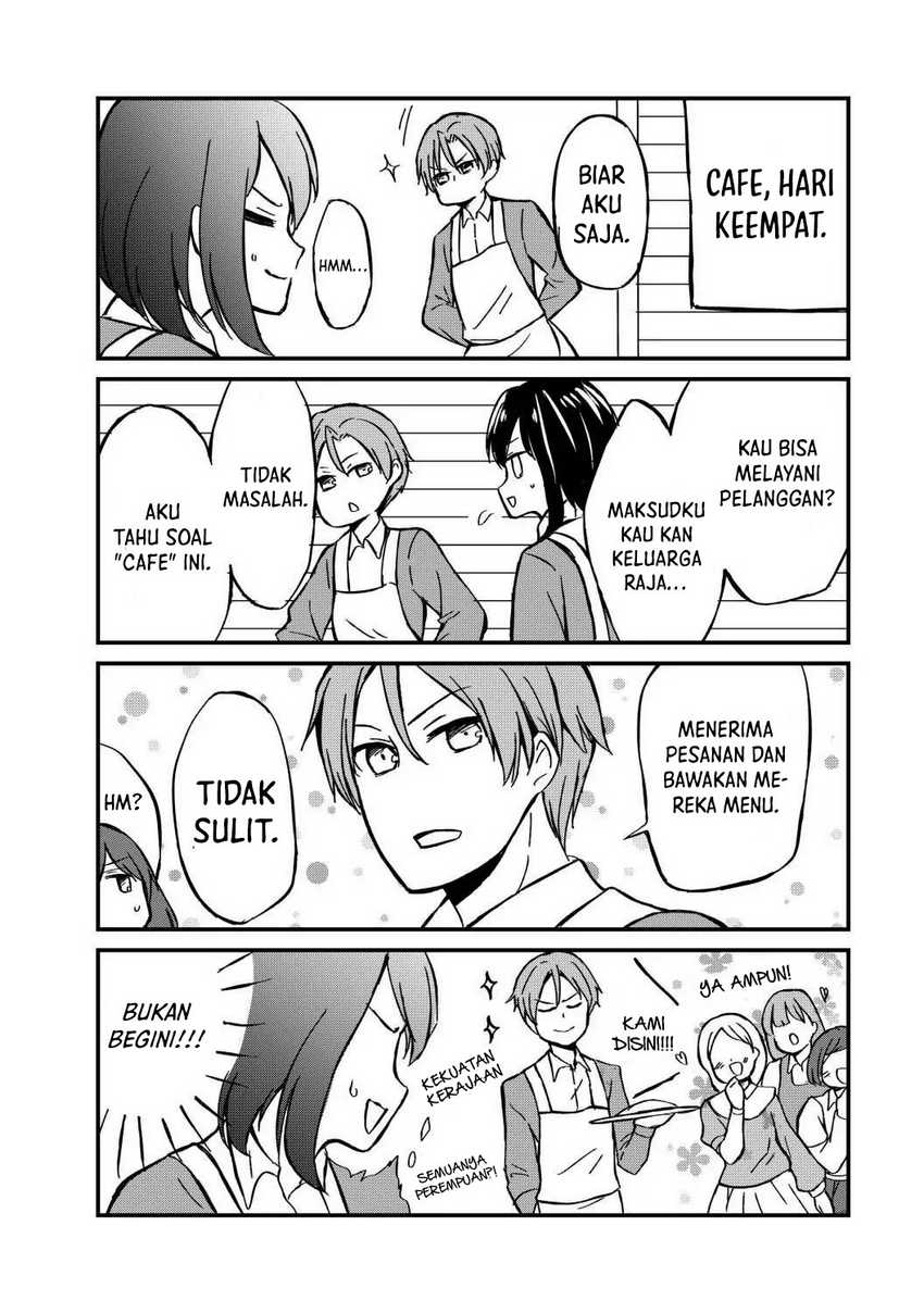 Chapter 44.5 - halaman 7
