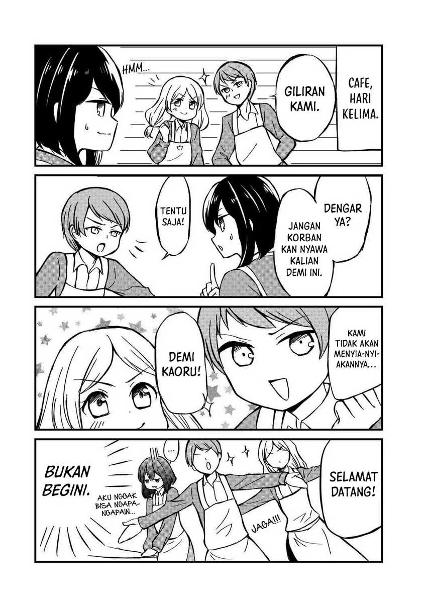 Chapter 44.5 - halaman 8
