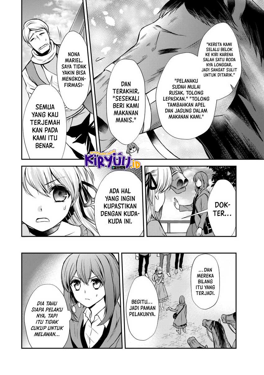 Chapter 45 - halaman 17