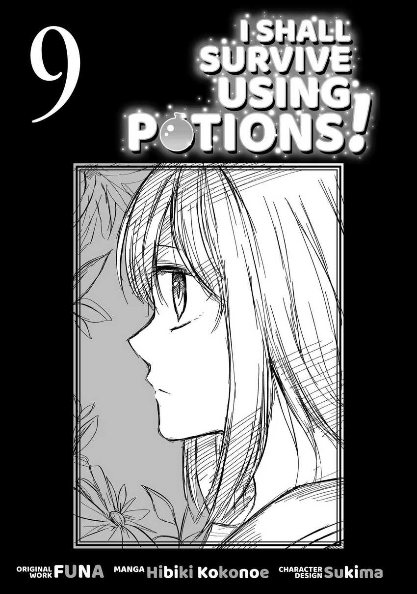Chapter 45 - halaman 4