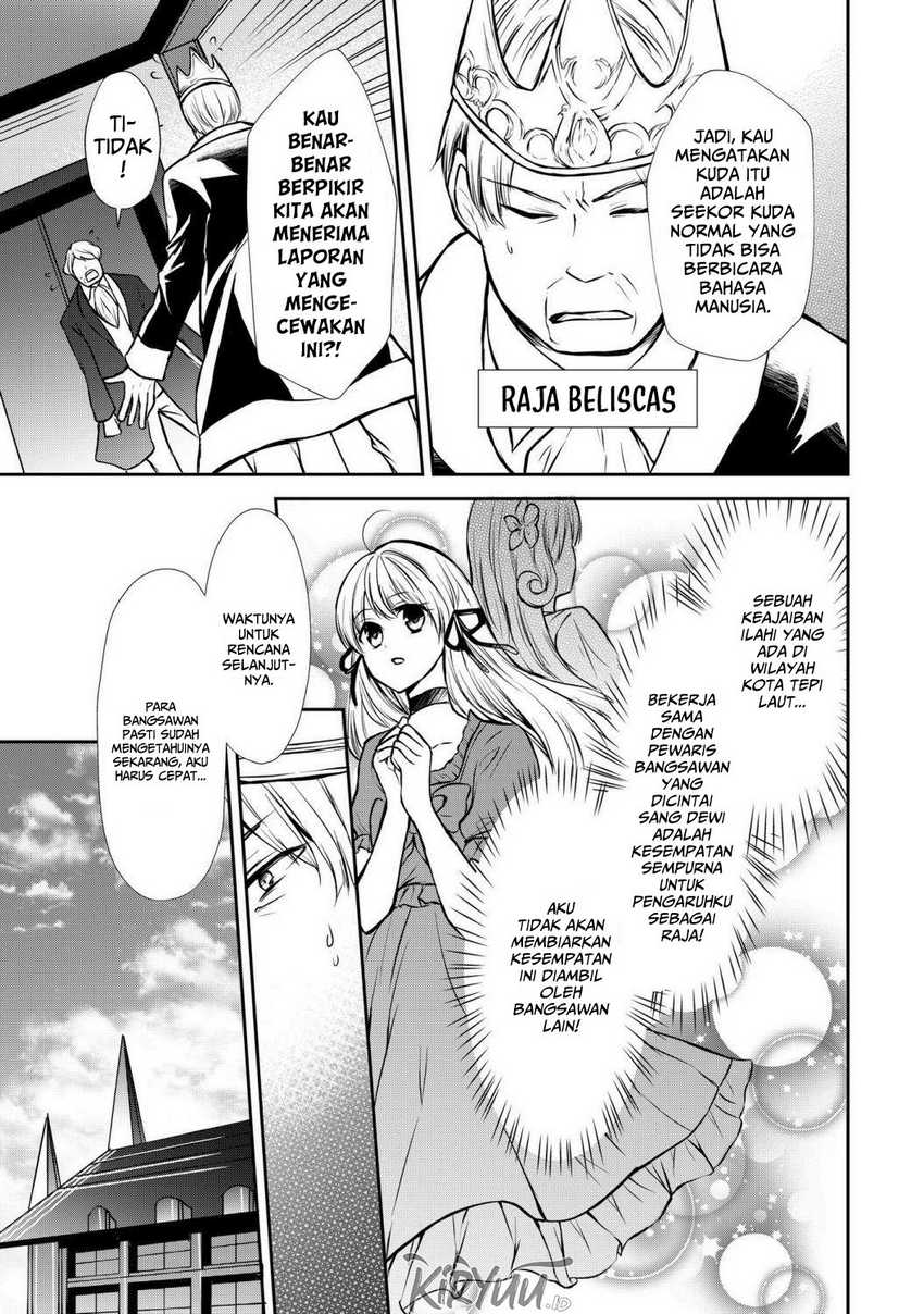 Chapter 47 - halaman 31