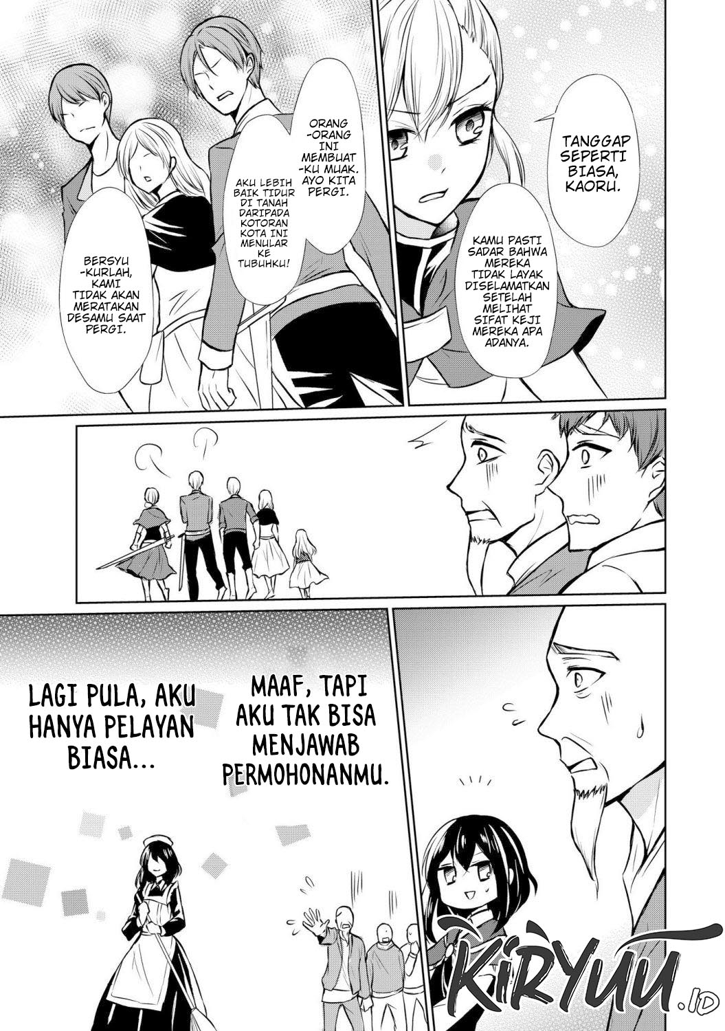 Chapter 49 - halaman 18