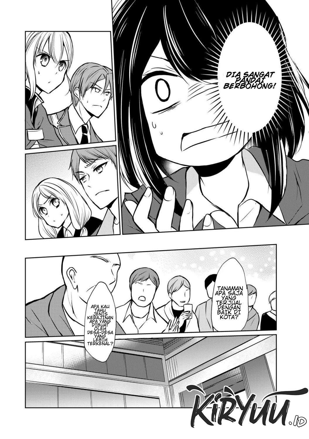 Chapter 49 - halaman 7