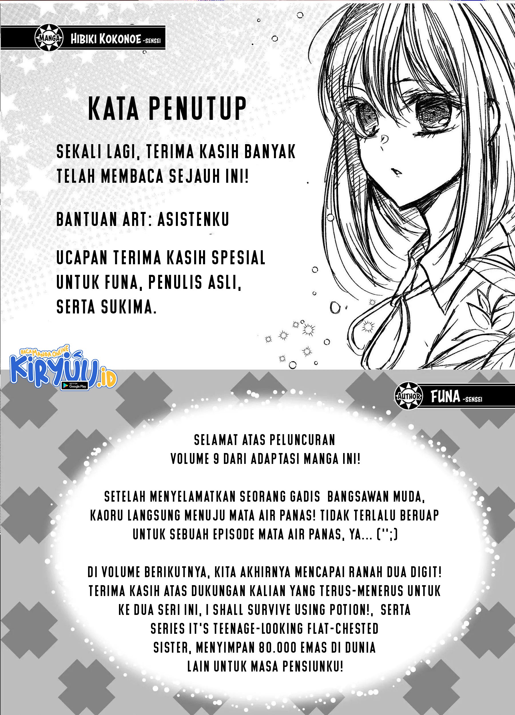 Chapter 49.5 - halaman 3
