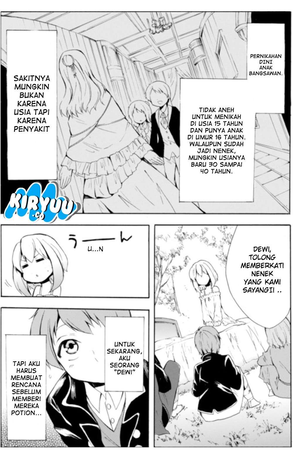 Chapter 5.1 - halaman 17