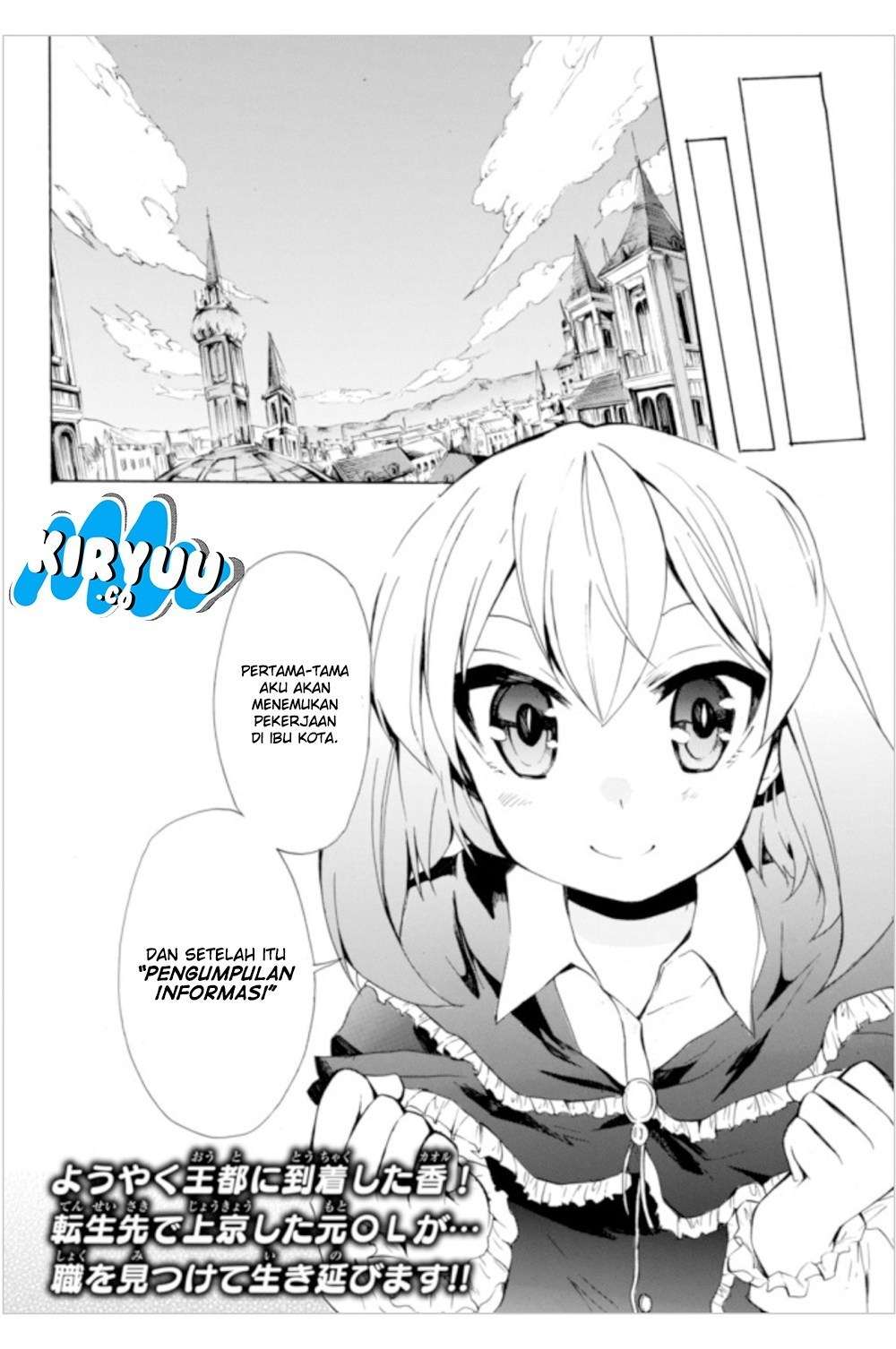 Chapter 5.2 - halaman 21