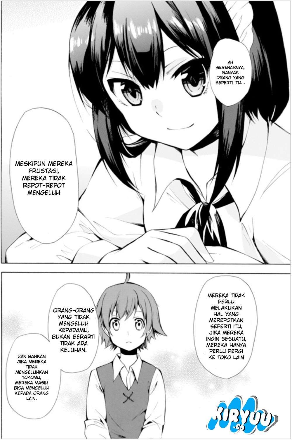 Chapter 7.1 - halaman 17