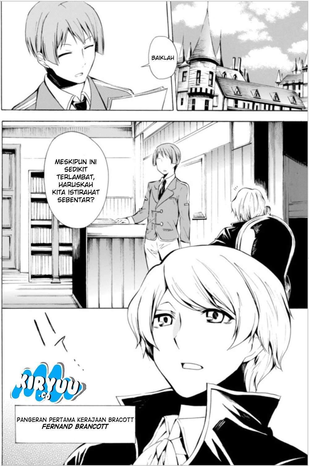 Chapter 7.1 - halaman 5