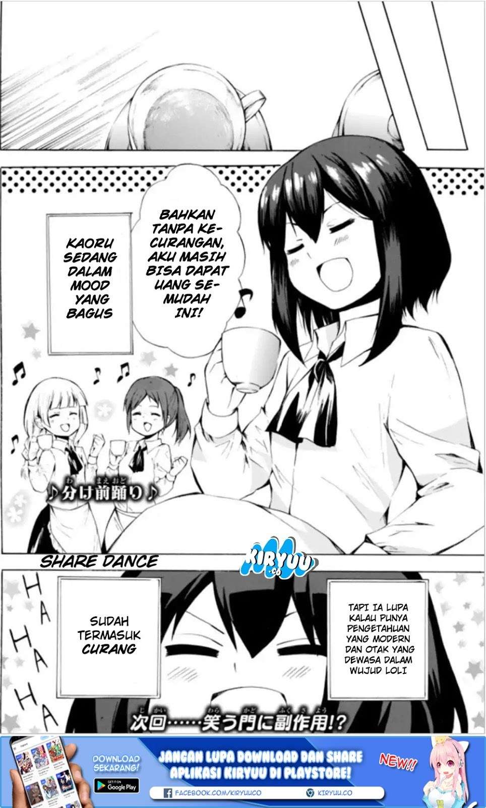 Chapter 7.2 - halaman 20