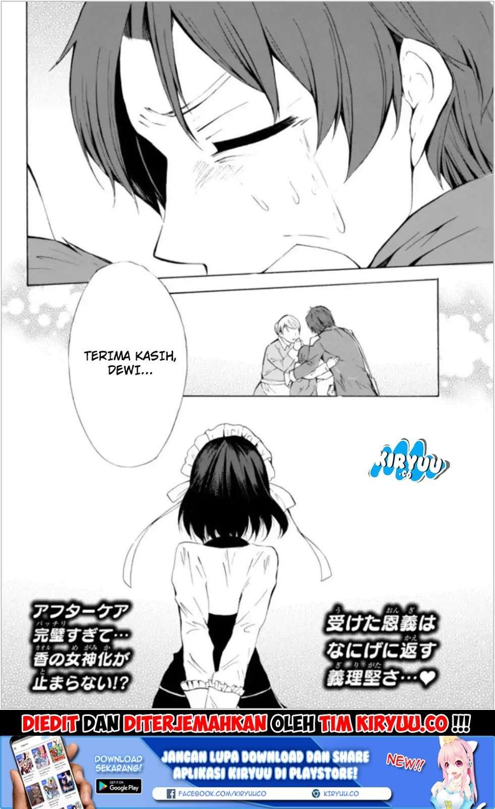 Chapter 9.2 - halaman 17