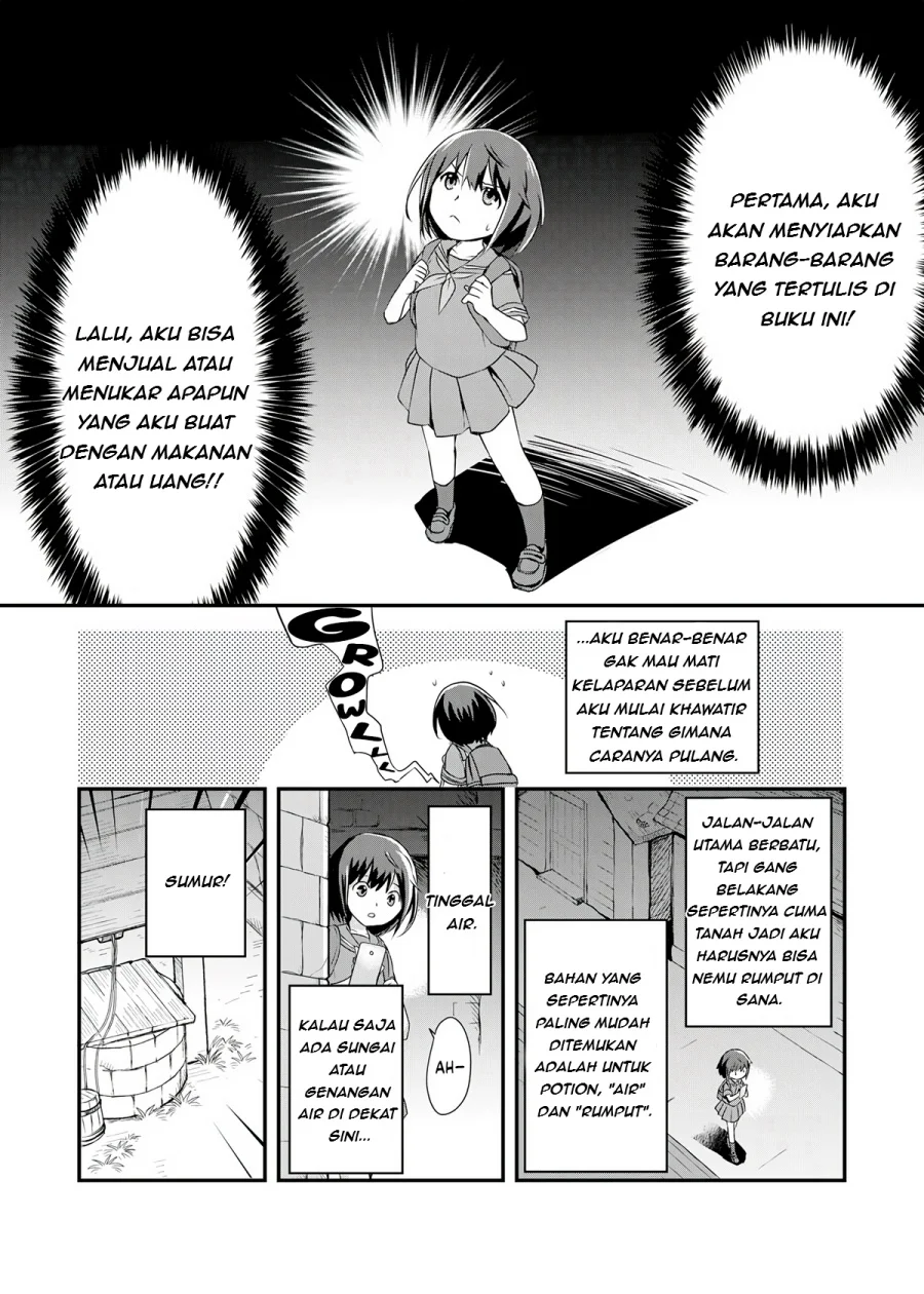 Chapter 1 - halaman 17