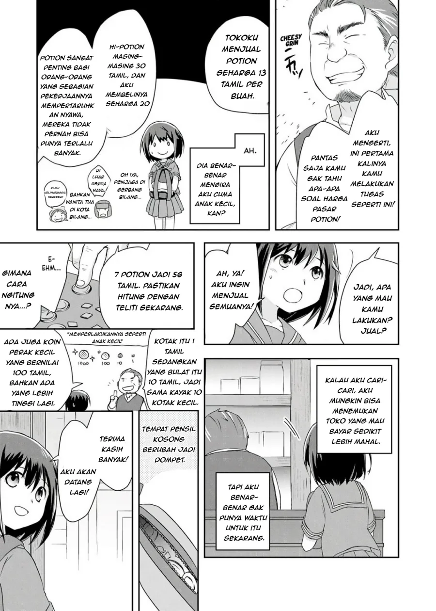 Chapter 1 - halaman 25