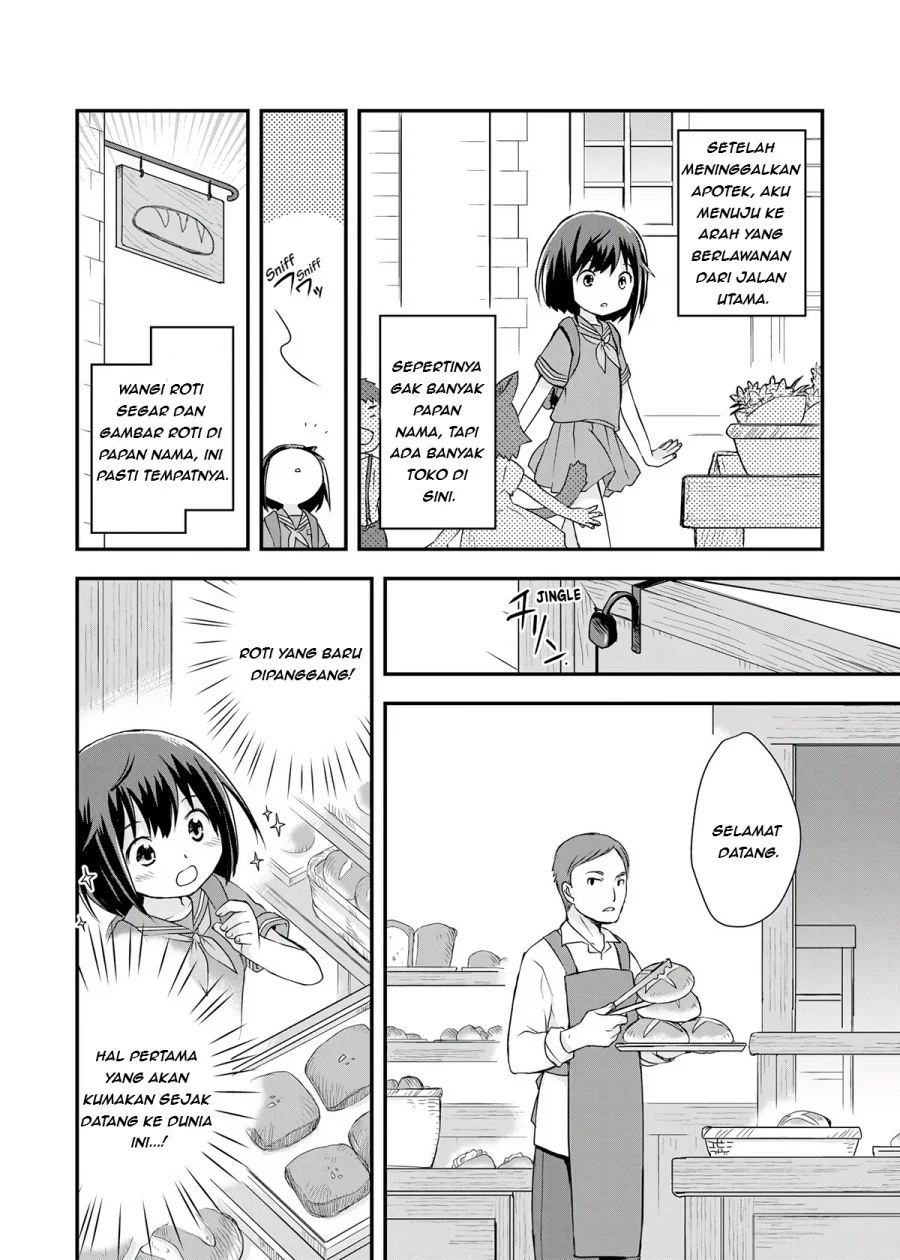 Chapter 1 - halaman 27