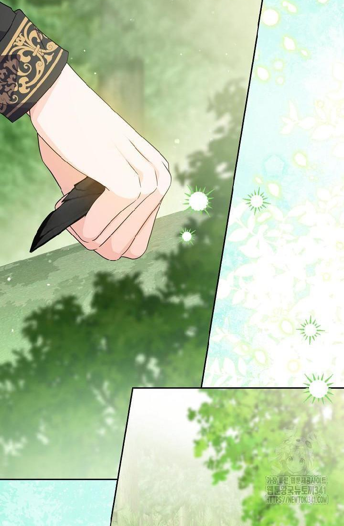Chapter 17 - halaman 100