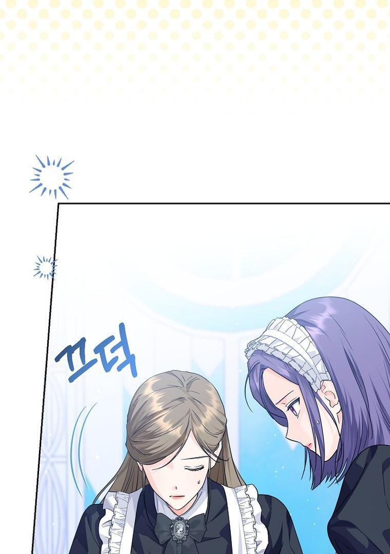Chapter 18 - halaman 91
