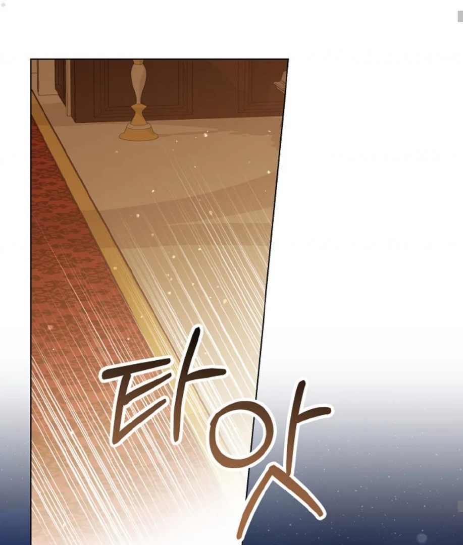 Chapter 24 - halaman 118