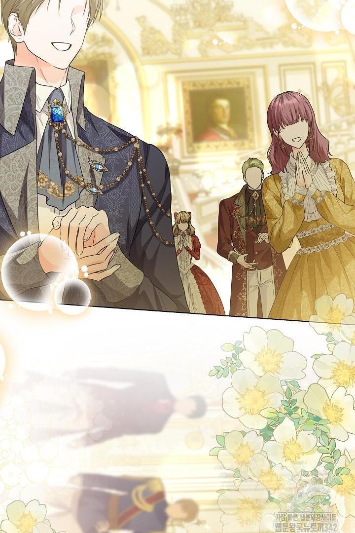 Chapter 25 - halaman 69