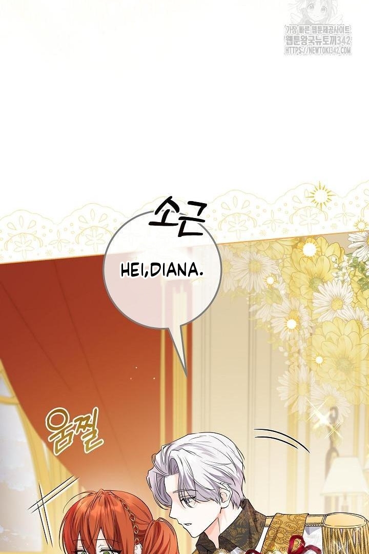 Chapter 25 - halaman 91