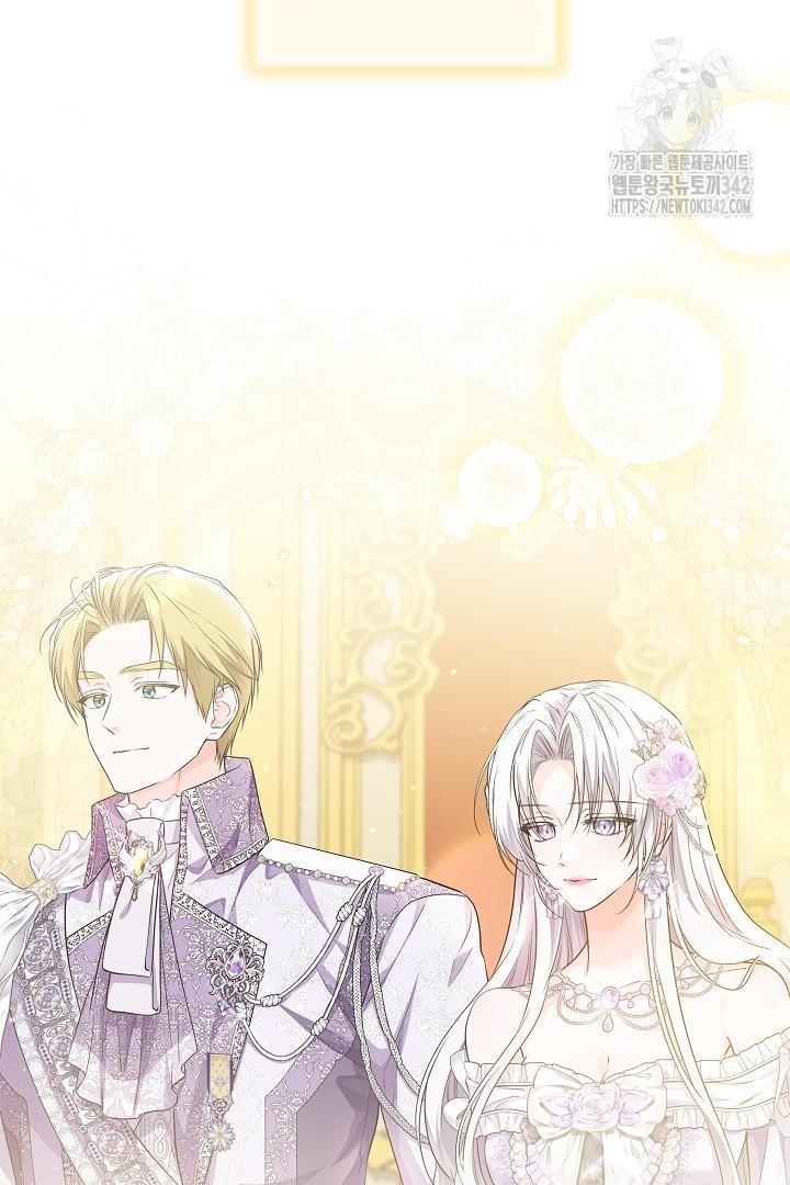 Chapter 25 - halaman 96