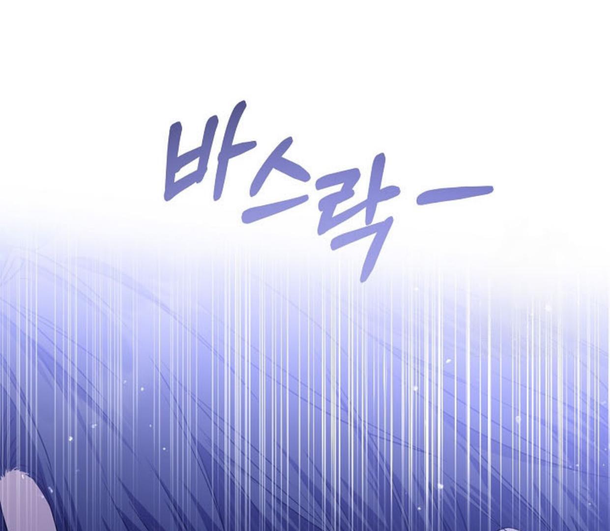 Chapter 26 - halaman 121
