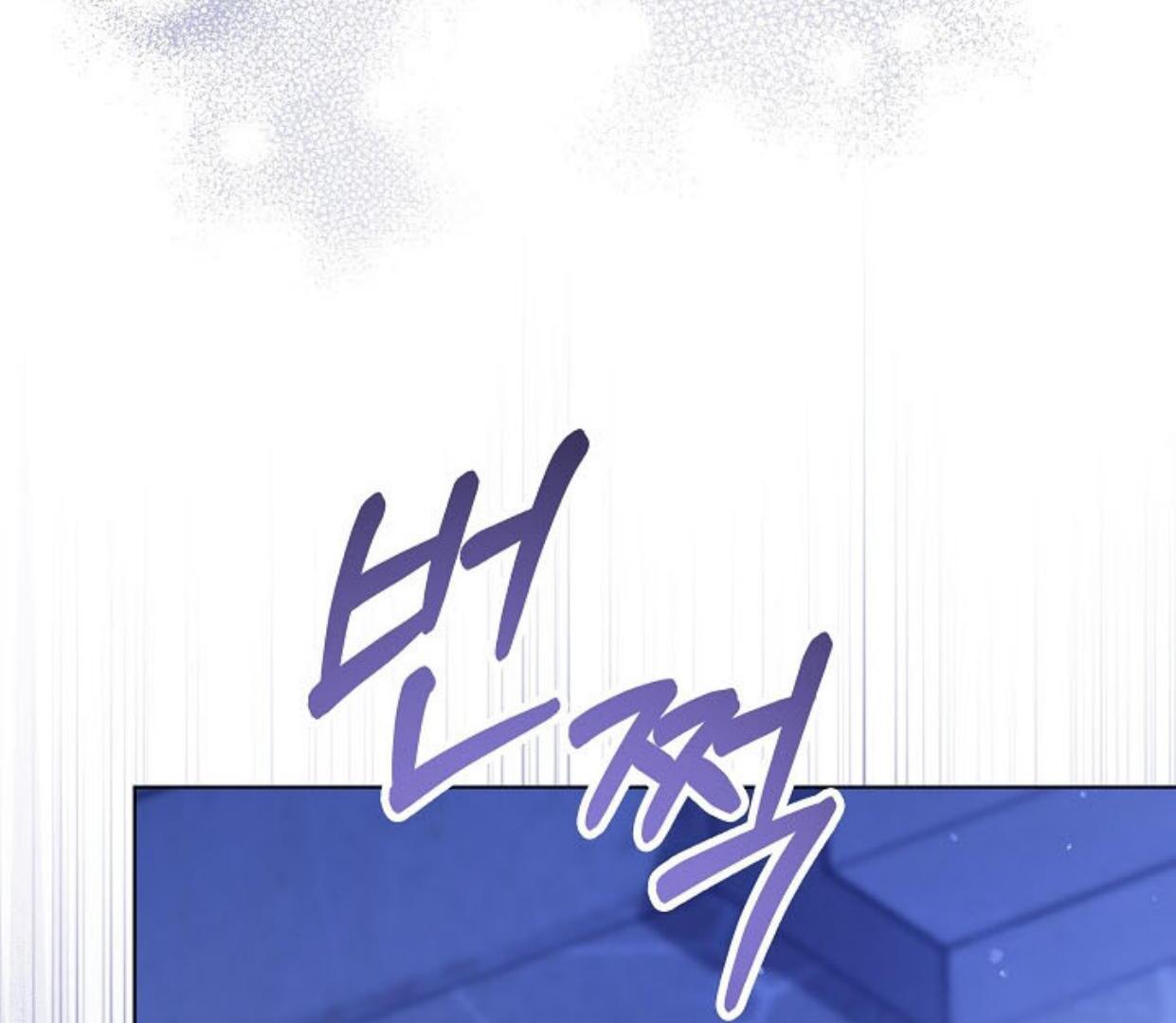 Chapter 26 - halaman 155