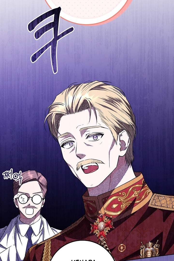 Chapter 31 - halaman 76