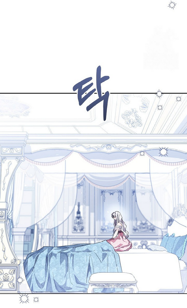Chapter 33 - halaman 80