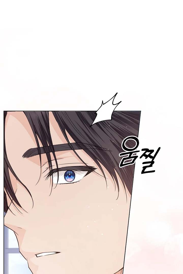 Chapter 34 - halaman 112