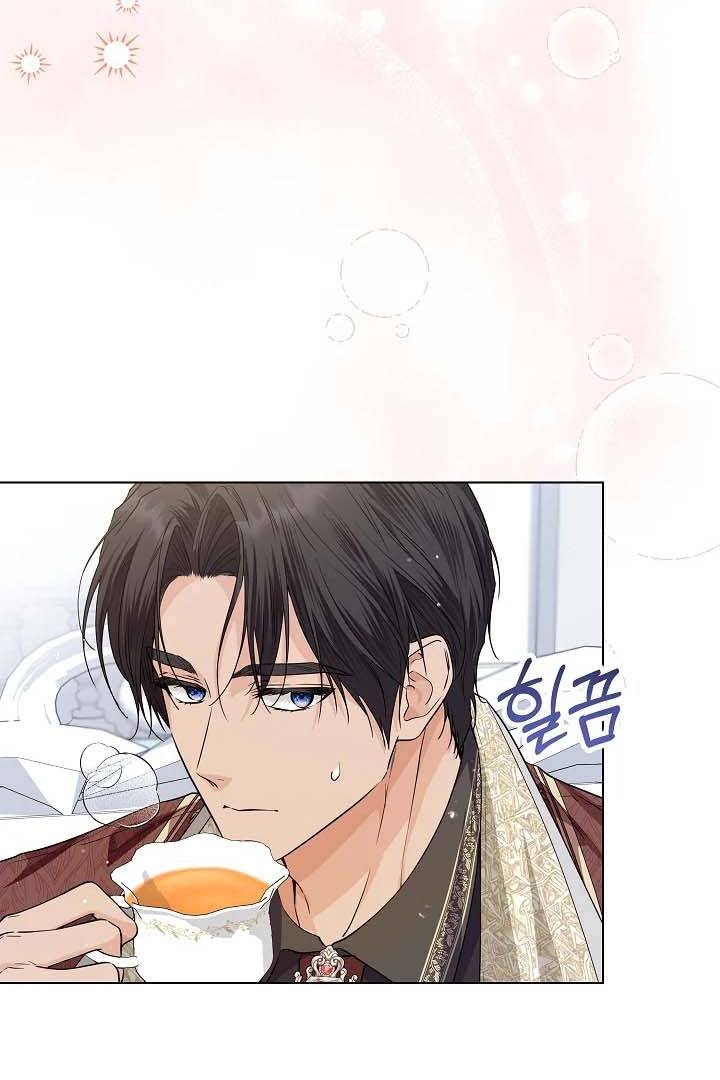 Chapter 34 - halaman 82
