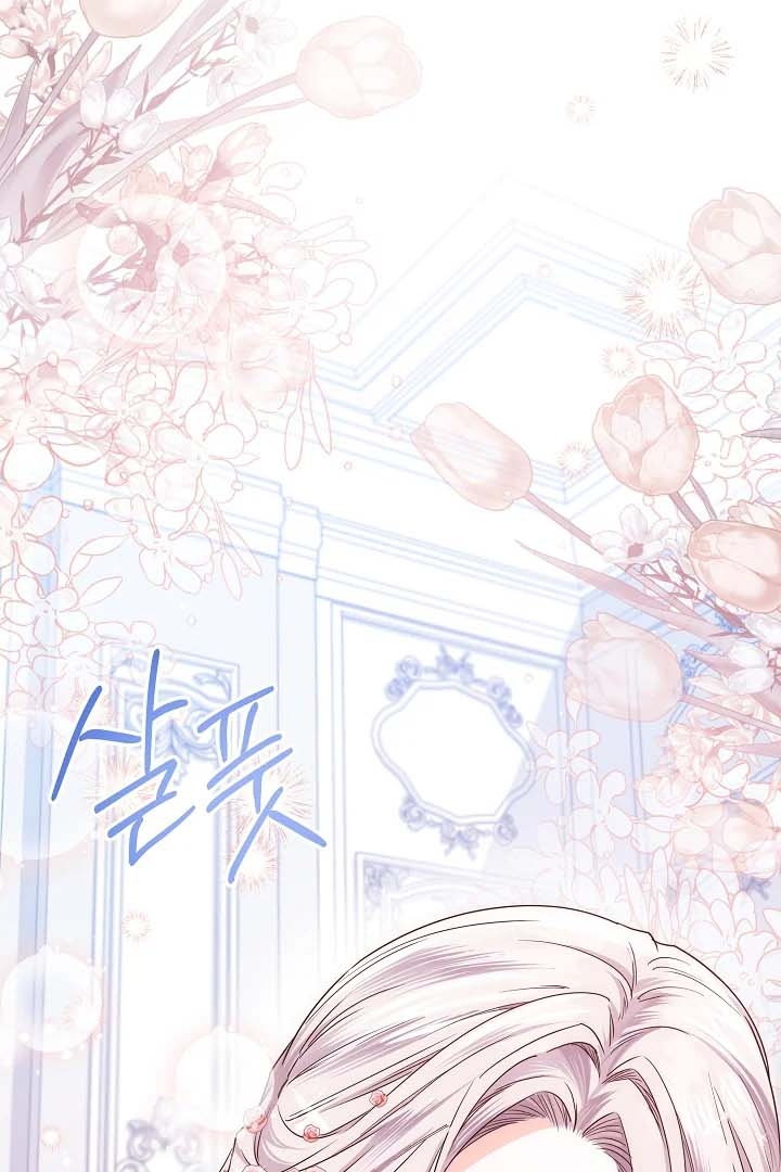 Chapter 34 - halaman 99