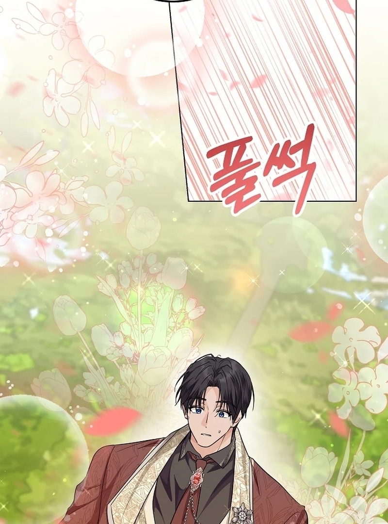 Chapter 35 - halaman 87