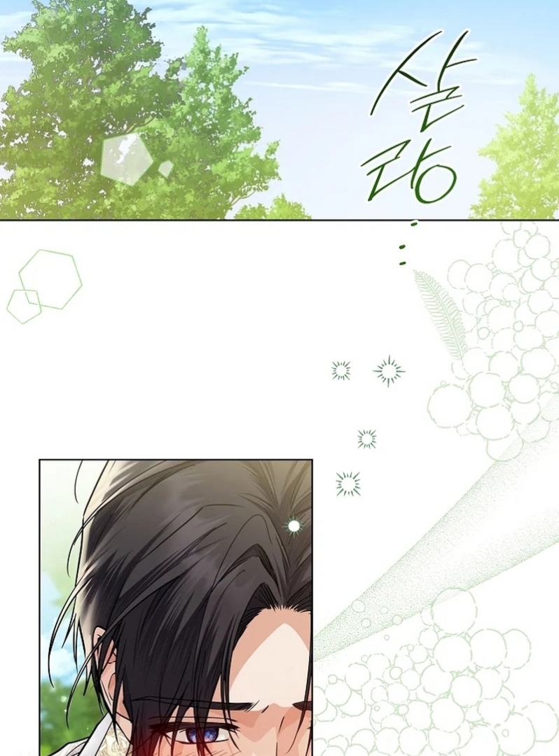 Chapter 35 - halaman 96